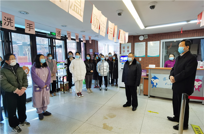 杨庆山带队检查津南校区疫情