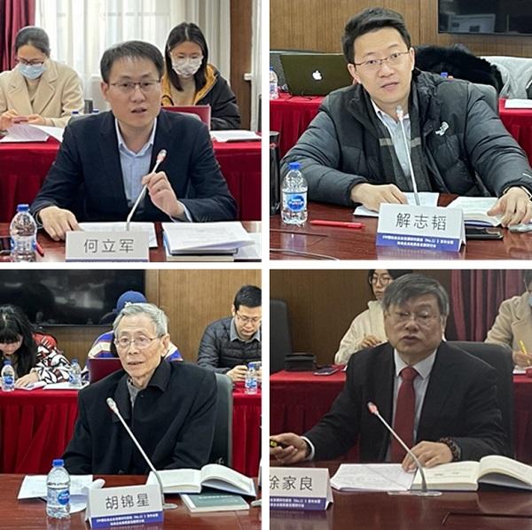 《中国社会企业发展研究报告（No1）》发布会暨社会企业高质量发展研讨会举办