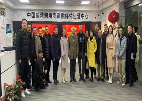 四川外国语大学成都学院党委书记杨继瑞一行到我校经济学院调研