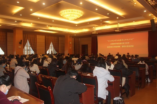 “宏志助航计划”全国高校毕业生就业能力培训 西南民族大学基地2021年度培训工作顺利完成