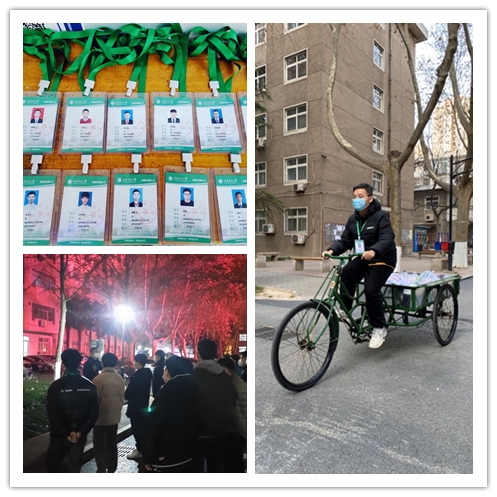 校园生活物资配送 有他们的一份力量