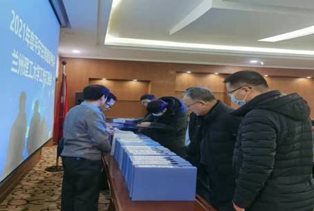 省平安甘肃建设工作考评组来校考核2021年度平安建设工作