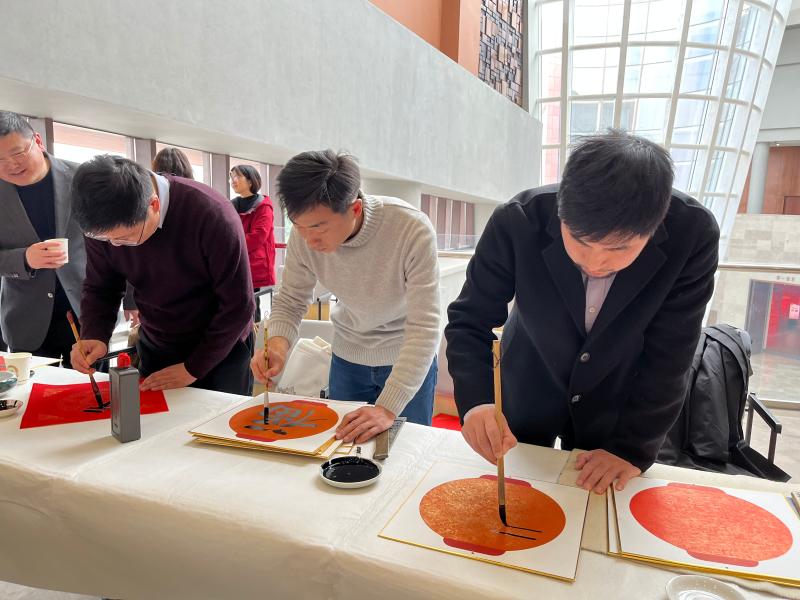档案文博管理中心举行年终联欢和过“两个生日”主题活动