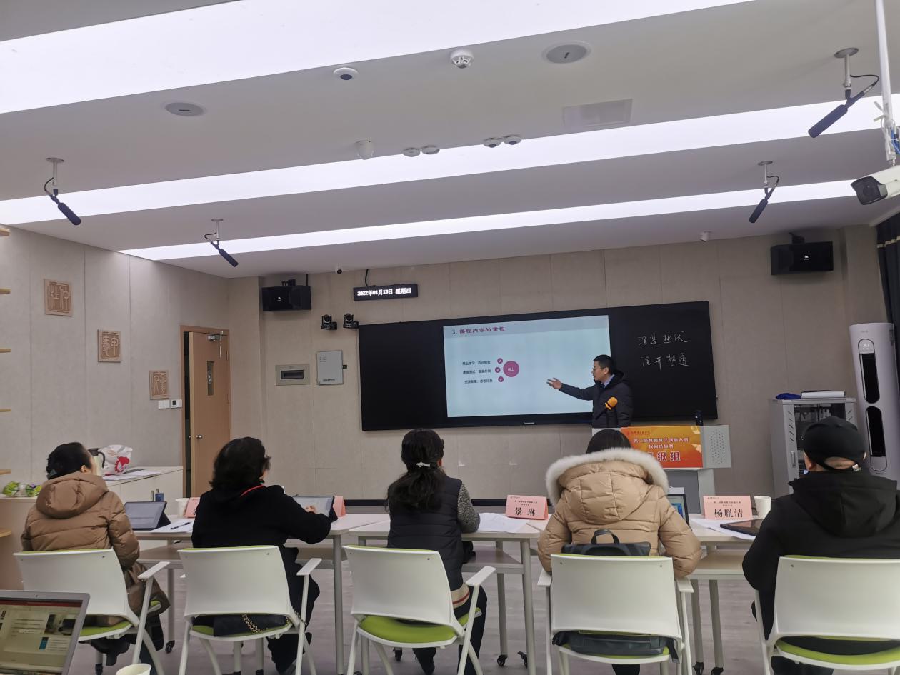 我校举行第二届教师教学创新大赛