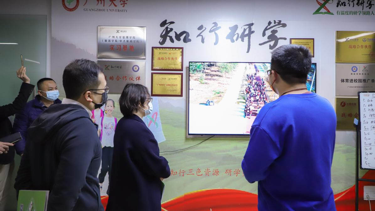 广州团市委书记贺璐璐一行来校调研