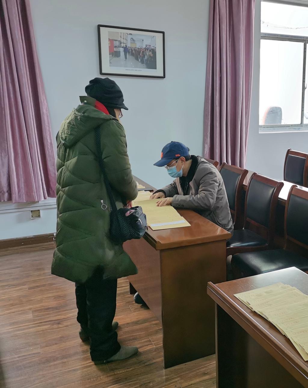 我校退休中人实现首批领取职业年金