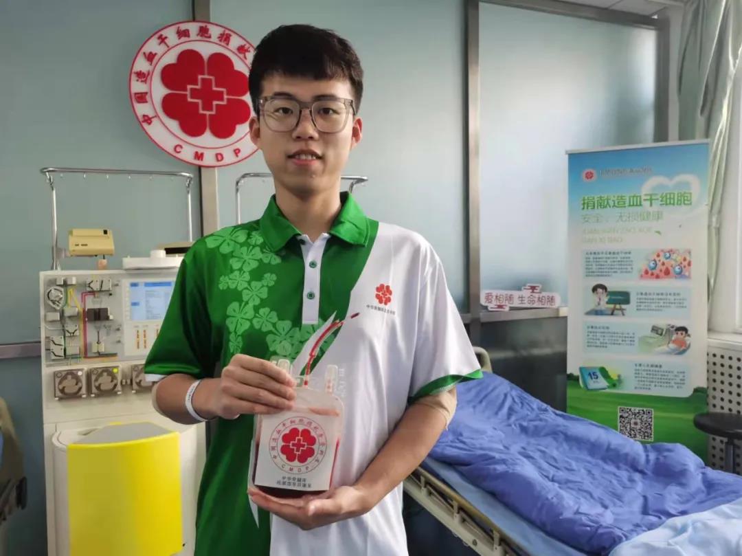 点赞好男儿李承赣！首经贸第8例造血干细胞捐献者