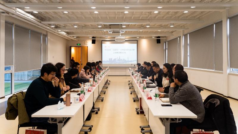 第七届“互联网+”大赛上海赛区本科高校总结座谈会举行