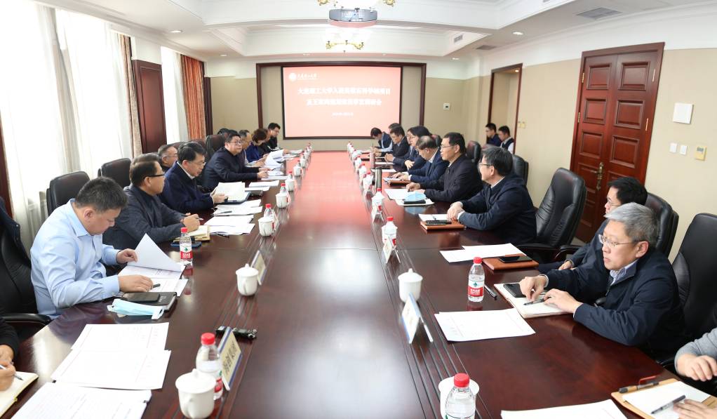 大连市委常委，高新区党工委书记、管委会主任骆东升带队来校对接区校合作事宜