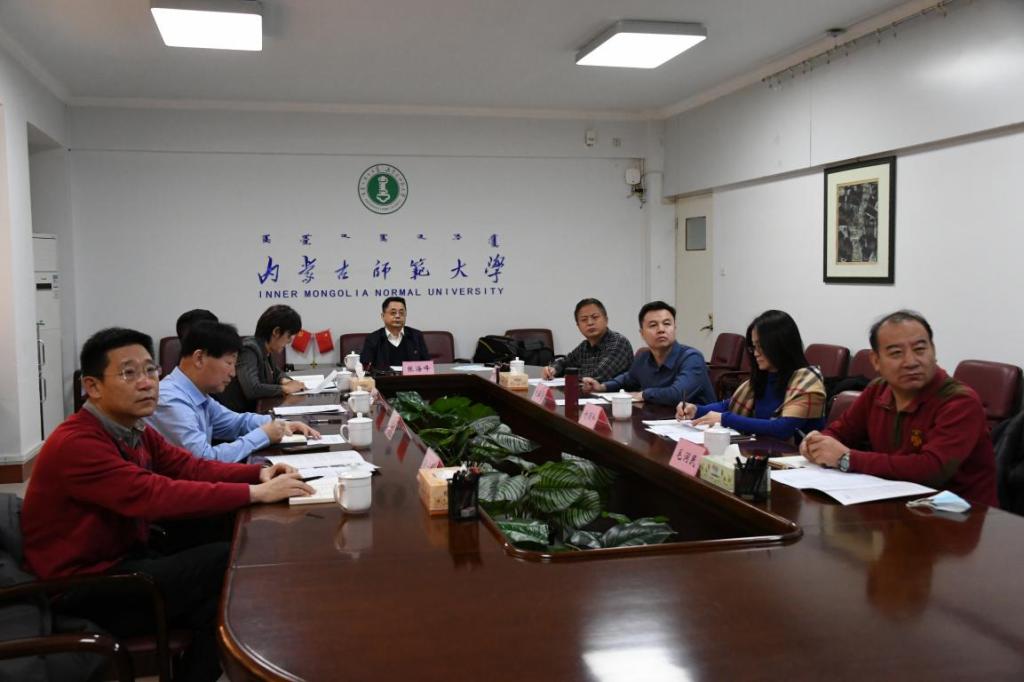 内蒙古自治区中部片区2022年民族语言授课学校高中阶段国家统编教材教师国家通用语言培训启动会在我校举行