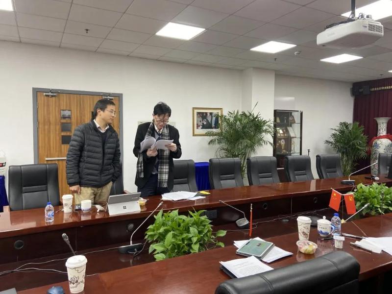 电院举办“优青申报”模拟函评会