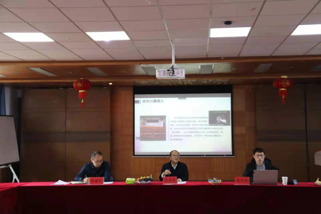 校领导出席丝路法学院（国际交流学院）教学、科研工作会议
