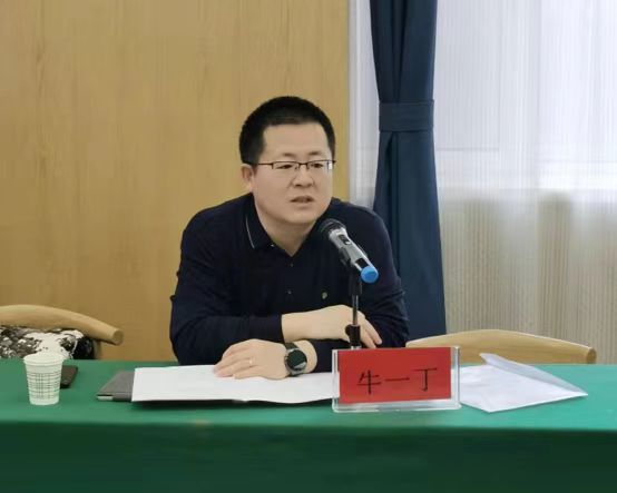 国家自然科学基金内蒙古地区联络网2021年度第二次管理工作会议召开