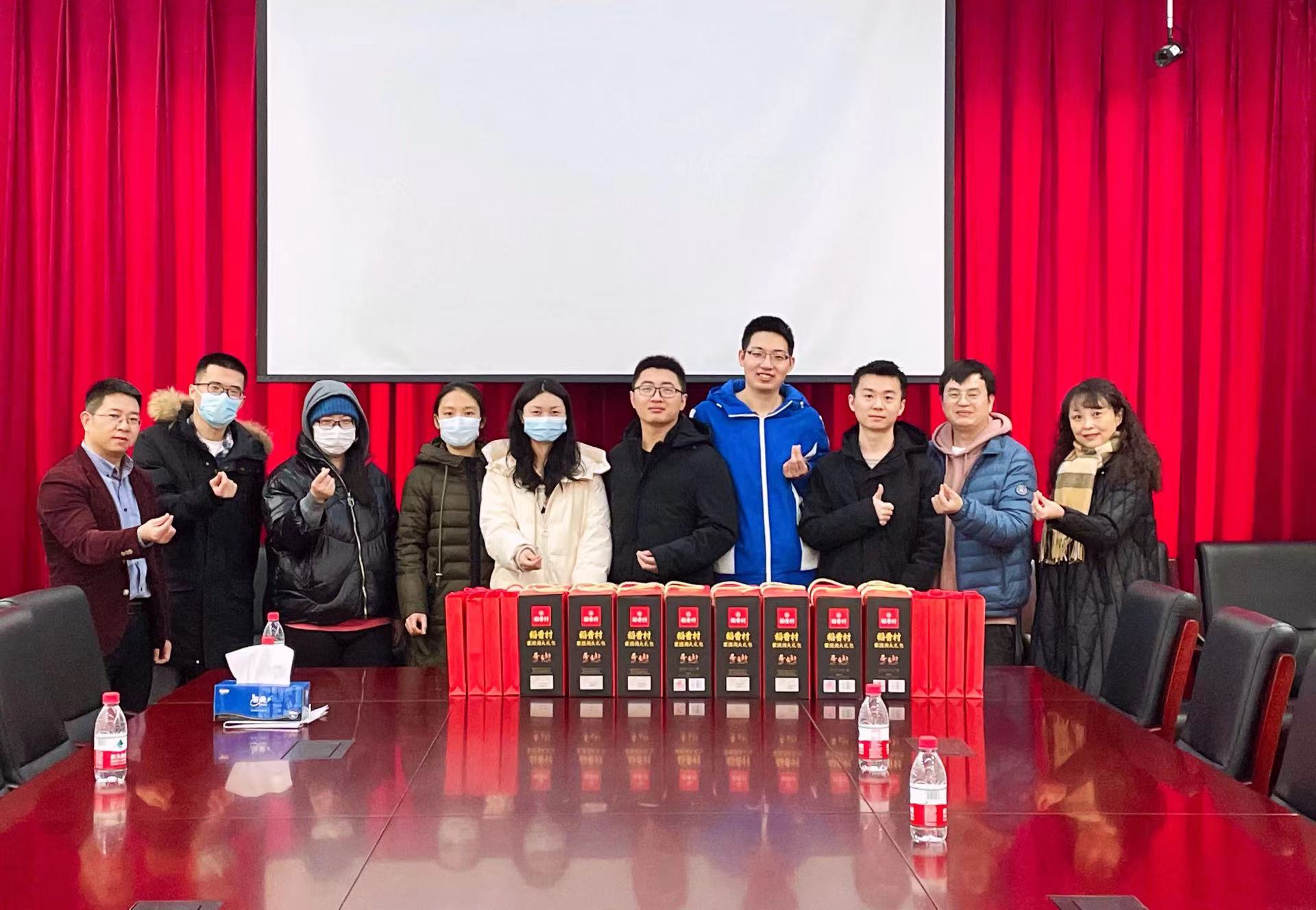 人工智能学院组织春节留校生慰问交流