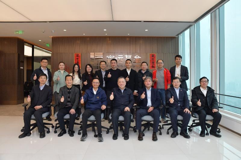 校领导一行走访校友企业睿远基金、六禾投资和申浩律所