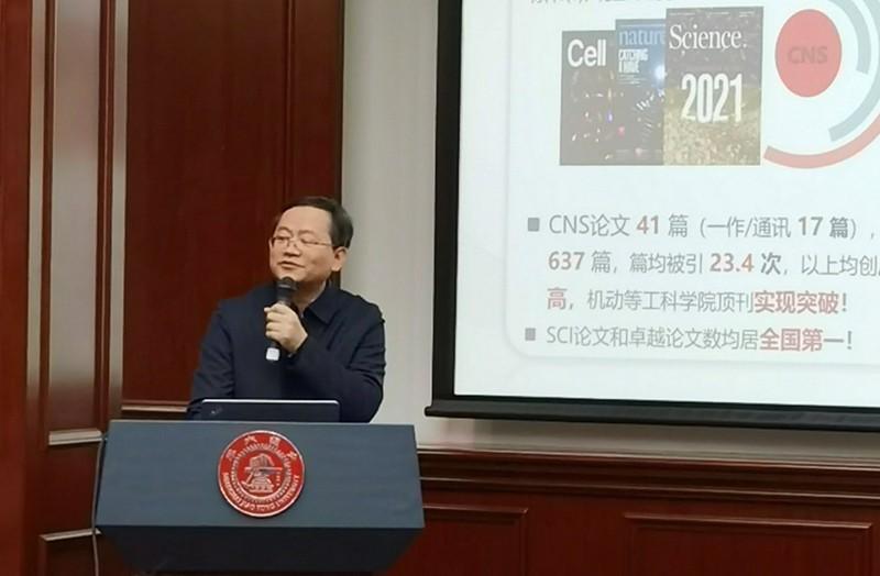 上海市经信委吴金城主任一行到访上海交通大学