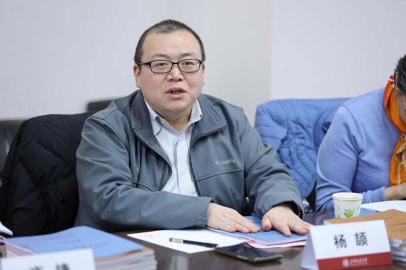 上海交通大学“致远荣誉计划”荣誉课程建设委员会第八次全体会议顺利召开