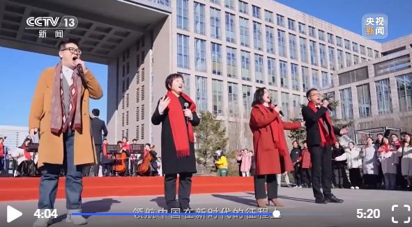 CCTV《朝闻天下》：北航师生同唱《领航》表达报国情怀