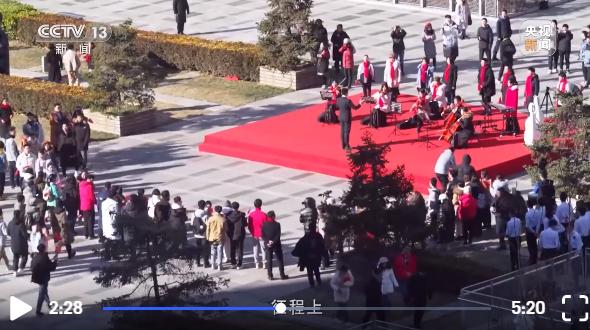 CCTV《朝闻天下》：北航师生同唱《领航》表达报国情怀