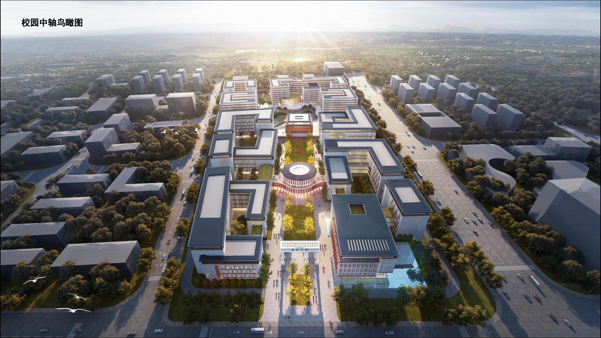 《南方日报》专题报道我校推进高水平大学建设再发力