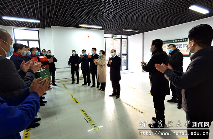 校长介晓磊看望慰问新春佳节坚守岗位的教职工