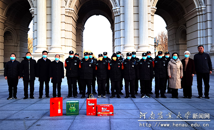 校长介晓磊看望慰问新春佳节坚守岗位的教职工