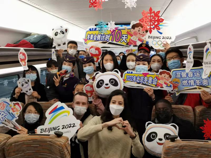 一起向未来，交大智慧助力冰雪盛典！
