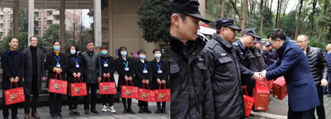 校领导慰问春节期间坚守岗位教职员工