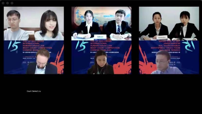 我校学子在国际人道法模拟法庭大赛获佳绩