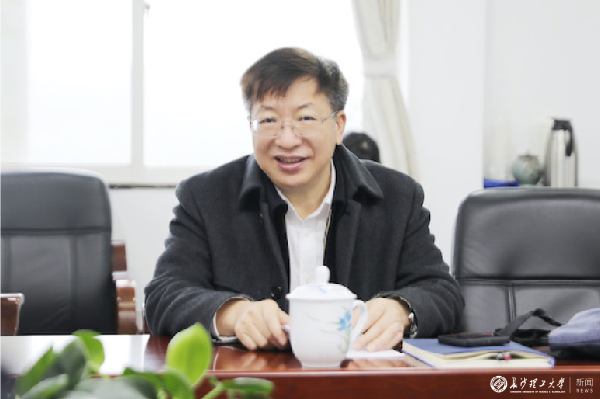 校党委书记付宏渊主持召开工作研讨会