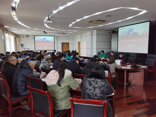 学校召开出席市第十二次党代表大会代表选举工作部署暨培训会议