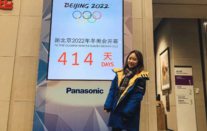 【西大人在冬奥系列报道之二】李婉玉：深耕细作方可成为行家里手，扎实专业才能追梦奔跑