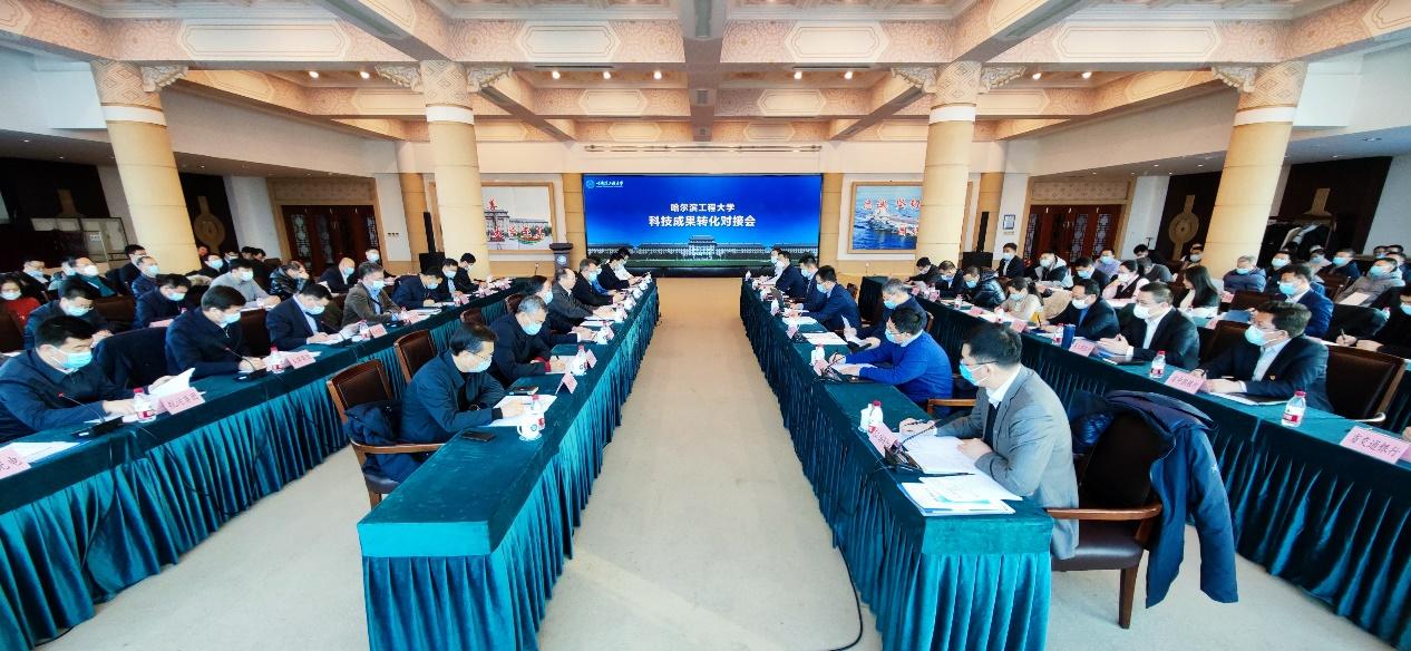 副省长王一新来校主持科技成果转化对接会