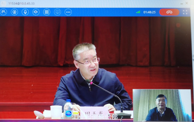 校长施卫东参加工信部召开的部分全国人大代表、政协委员座谈会
