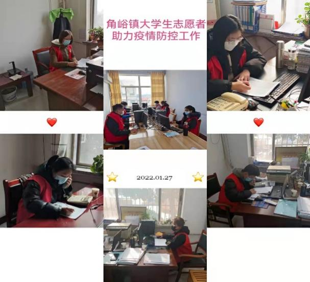 土木工程学院学子寒假社会实践长才干展风采