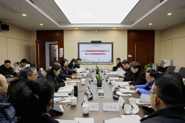金善宝农业现代化发展研究院召开2021年度省重点智库研究课题结项汇报会