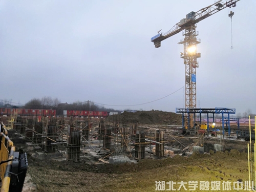 阳逻校区学生公寓正式开工建设
