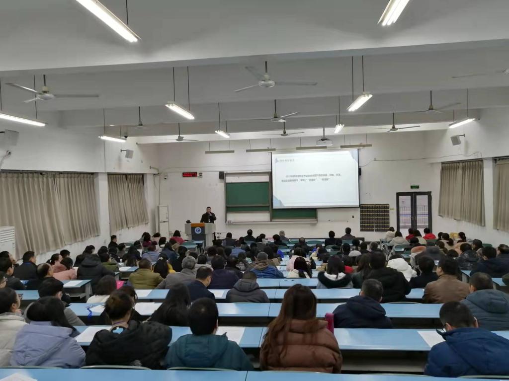 学校顺利完成2022年全国硕士研究生招生考试自命题评卷工作