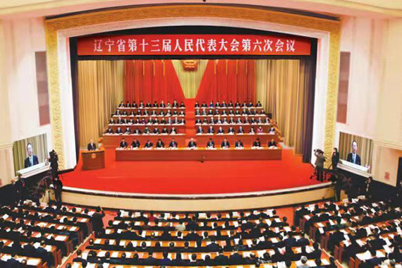 学校省人大代表和省政协委员参加省“两会”