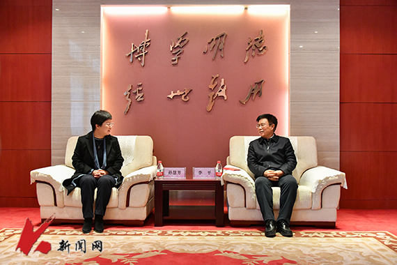孙慧芳到辽科大走访联系服务专家学校党委书记李平教授