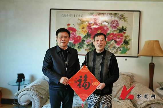 辽科大校领导春节前走访慰问离退休老干部
