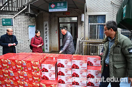 校工会开展送温暖活动