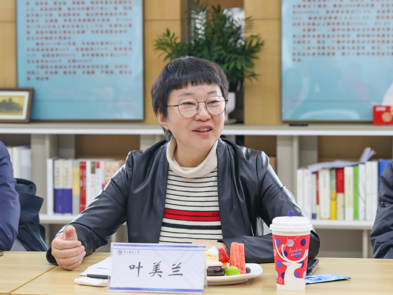 我校举行2021年教职工荣休仪式