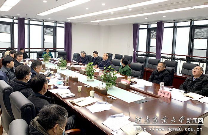学校召开2022年度校内专项预算论证会