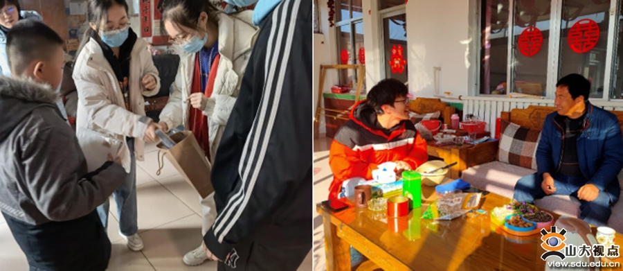 ​［控制］开展劳动教育寒假系列活动