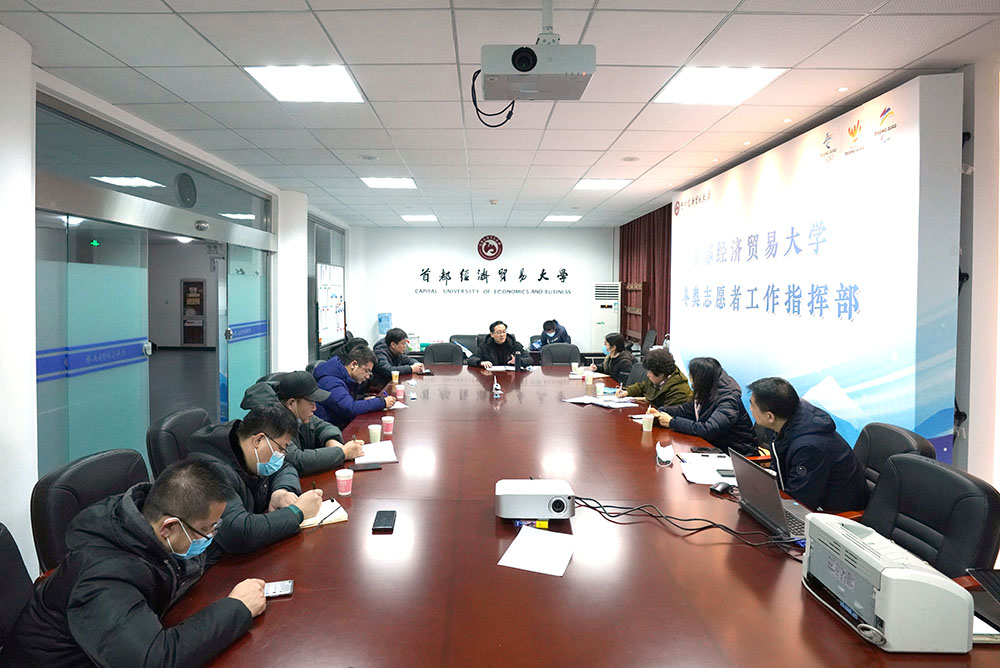 副校长孙昊哲带队开展寒假期间疫情防控和冬奥会志愿者驻地保障工作专项检查