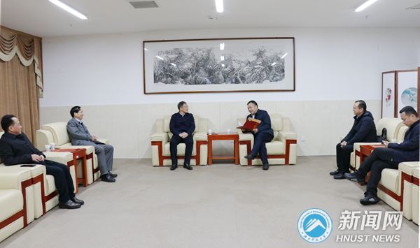 湘潭市雨湖区委书记段伟长一行来校调研