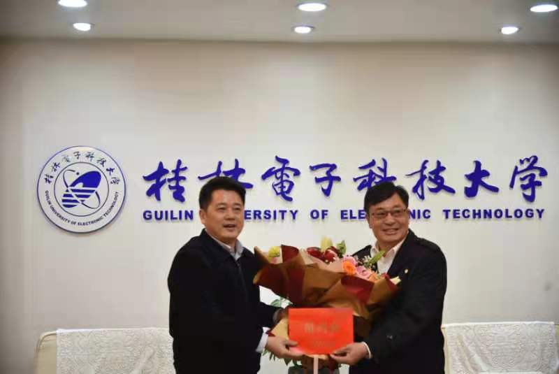 桂林市领导到我校慰问高层次人才