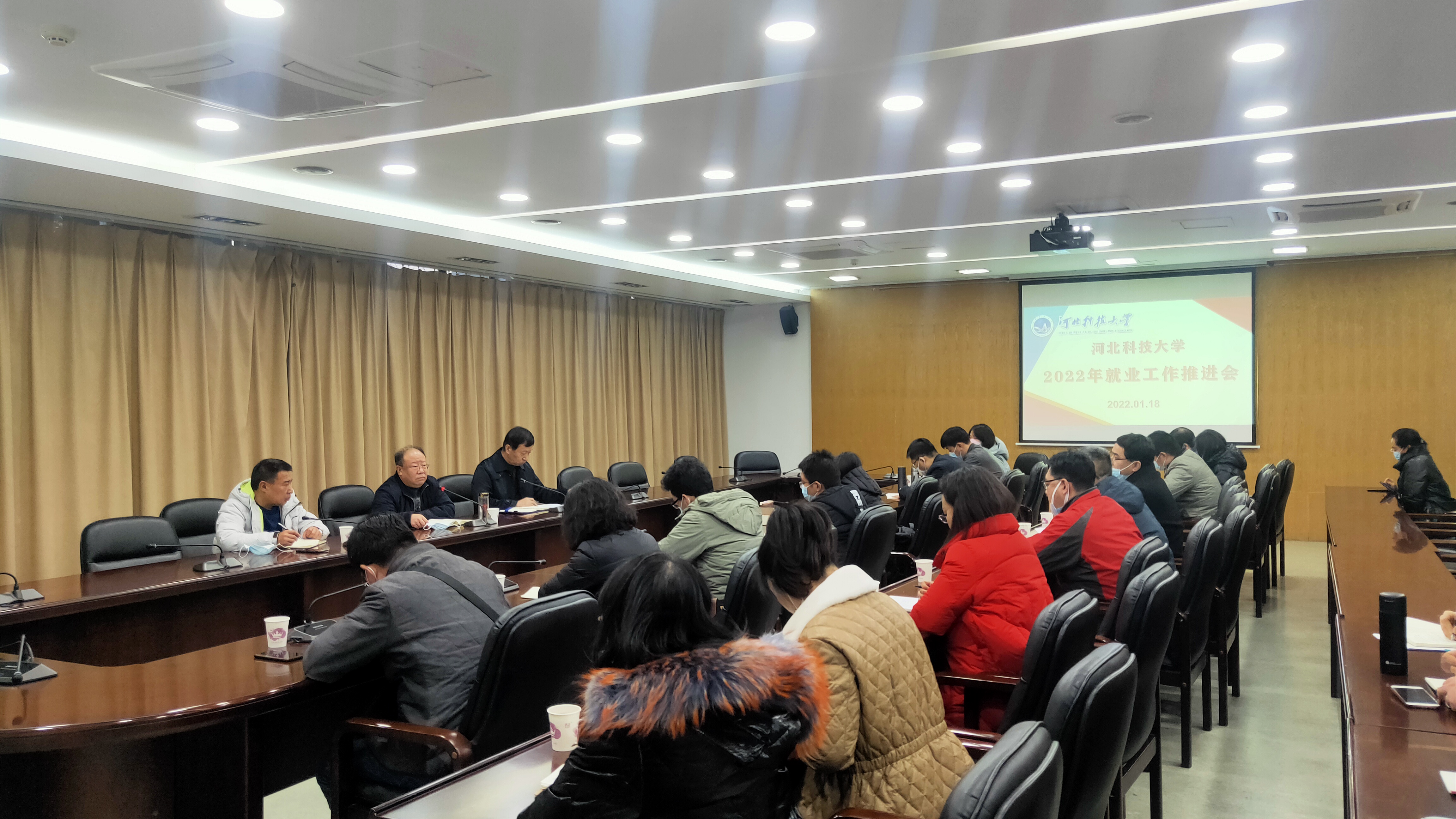 我校组织收看2022届全国普通高校毕业生就业工作第一次调度视频会议