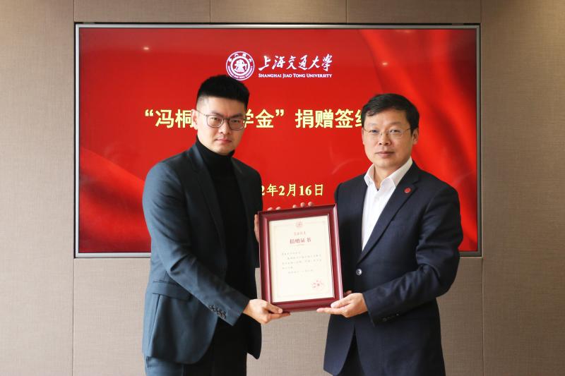 微信图片_20220217112723.jpg